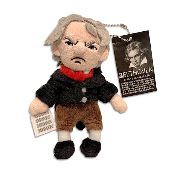 ぬいぐるみマスコット ベートーヴェン 世界の音楽ギフトショップ レオノーレ ぬいぐるみマスコット ベートーヴェン 世界の音楽ギフトショップ レオノーレ
