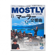 <img class='new_mark_img1' src='https://img.shop-pro.jp/img/new/icons1.gif' style='border:none;display:inline;margin:0px;padding:0px;width:auto;' />⡼ȥ꡼饷å2025ǯ8