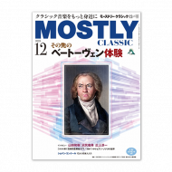 <img class='new_mark_img1' src='https://img.shop-pro.jp/img/new/icons1.gif' style='border:none;display:inline;margin:0px;padding:0px;width:auto;' />⡼ȥ꡼饷å2025ǯ12