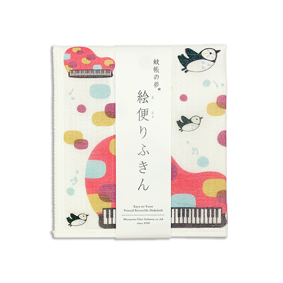 絵便りふきん ペンギンとピアノ 世界の音楽ギフトショップ レオノーレ