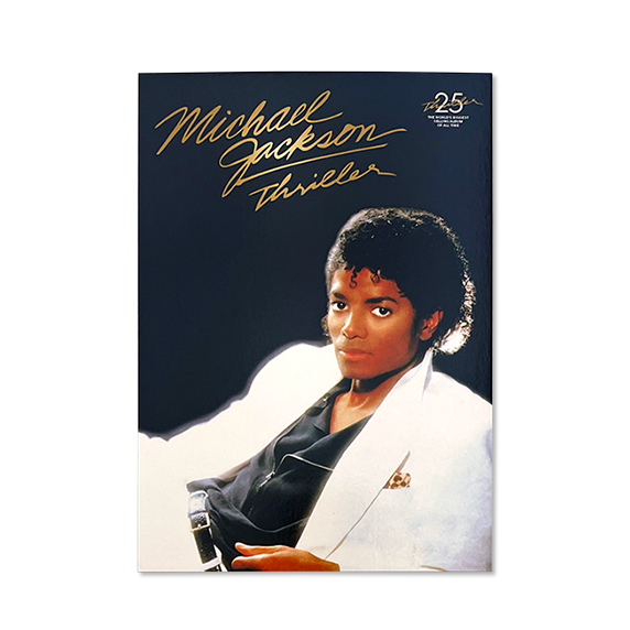 MUSIC＆ARTポストカード マイケルジャクソン - 世界の音楽ギフトショップ レオノーレ