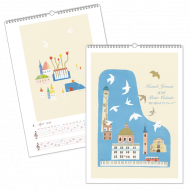 <img class='new_mark_img1' src='https://img.shop-pro.jp/img/new/icons1.gif' style='border:none;display:inline;margin:0px;padding:0px;width:auto;' /> 2026 A3ݥ