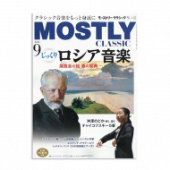 <img class='new_mark_img1' src='https://img.shop-pro.jp/img/new/icons1.gif' style='border:none;display:inline;margin:0px;padding:0px;width:auto;' />⡼ȥ꡼饷å2025ǯ9