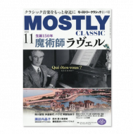 <img class='new_mark_img1' src='https://img.shop-pro.jp/img/new/icons1.gif' style='border:none;display:inline;margin:0px;padding:0px;width:auto;' />⡼ȥ꡼饷å2025ǯ11