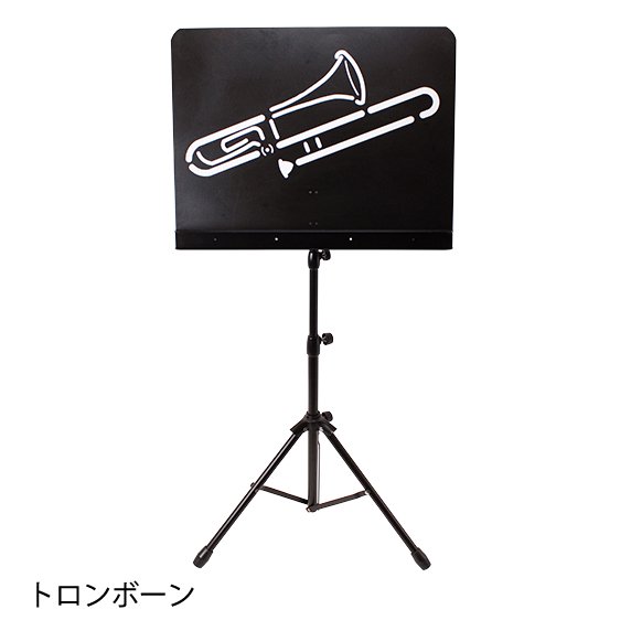 クラシックアート譜面台（管楽器） - 世界の音楽ギフトショップ レオノーレ