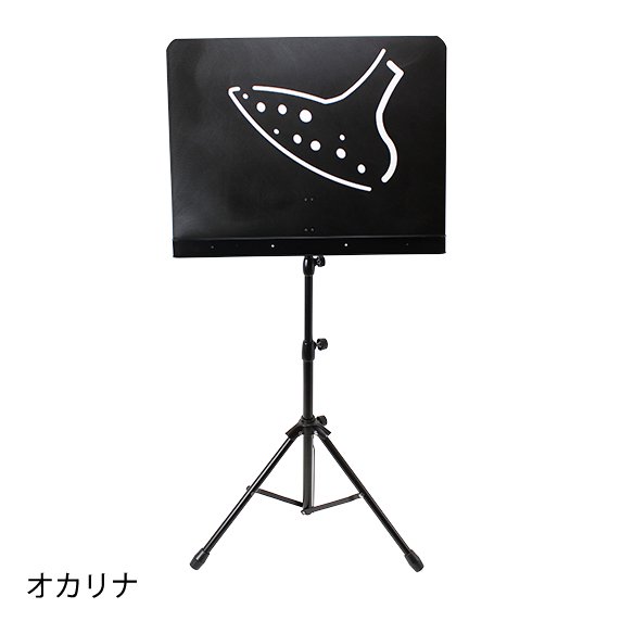 クラシックアート譜面台（管楽器） - 世界の音楽ギフトショップ レオノーレ