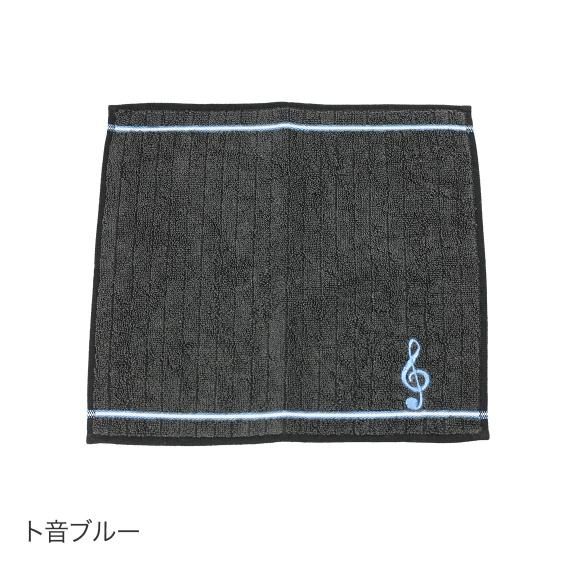 刺繍タオルハンカチ 世界の音楽ギフトショップ レオノーレ 刺繍タオルハンカチ 世界の音楽ギフトショップ レオノーレ