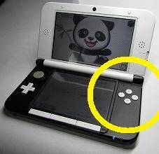 3ds Ll の Abxyボタンを修理します 家電のネット修理屋さん 株 あすか修繕堂 プロショップ