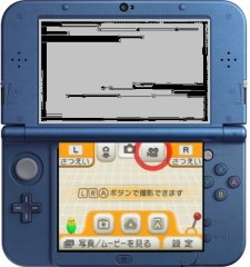 new3ds 安い カメラ