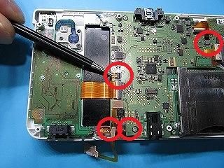 New3DS のラッチ破損修理します - 家電のネット修理屋さん (株