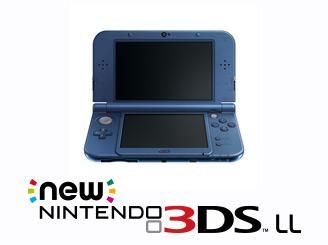 New 3ds Ll Rボタン ｚｒボタンの故障修理 家電のネット修理専門店 あすか修繕堂