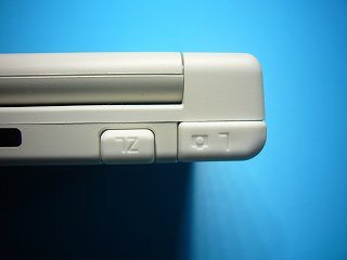 New 3ds Lボタン ｚlボタンの故障修理 家電のネット修理専門店 あすか修繕堂