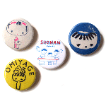 Goods 100 Orange Web Shop Goods 100 Orange Web Shop