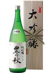 A  ͤӤ <img class='new_mark_img2' src='https://img.shop-pro.jp/img/new/icons29.gif' style='border:none;display:inline;margin:0px;padding:0px;width:auto;' />