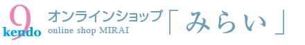 九健堂｜きゅうけんどう｜ノーストレス