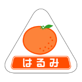 Ϥ<br>饹<br>ѷʼ亮