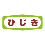 Ҥ