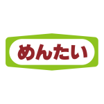 󤿤