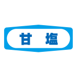 ű