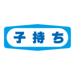 һ