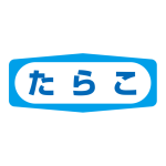 餳