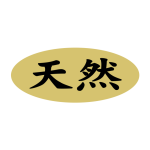 ŷ