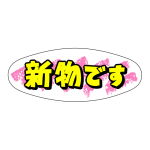 ʪǤ