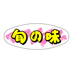 ܤ̣