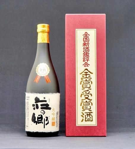 令和５年 全国新酒鑑評会金賞受賞酒 大吟醸 720ml - 北庄司酒造店公式