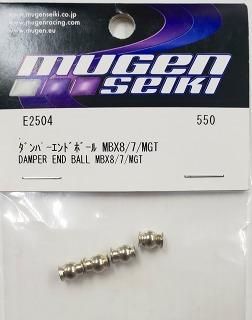 E2504 ダンパーエンドボール Mbx8 7 Mgt ホビーショップ車楽 E2504 ダンパーエンドボール Mbx8 7 Mgt ホビーショップ車楽