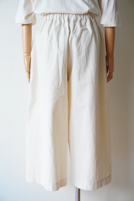 値下 新品 Atelier d'antan Gaul Cotton Pants - www.fuerapiojitos.com