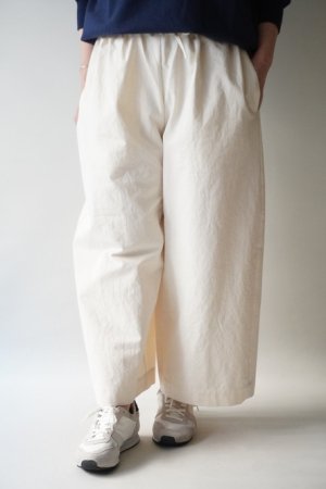 Atelier dantan Gaul Cotton Pants