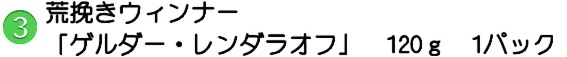 Ԥʡ֥饪ա
