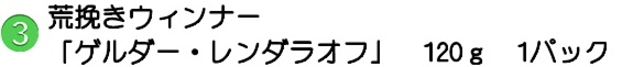 Ԥʡ120g/1ѥå