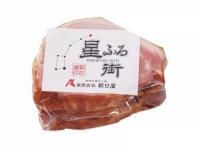 【3本セット】　ベーコン節　乾燥食肉製品 71KjCCD3TwL._UF350,350_QL80_.jpg