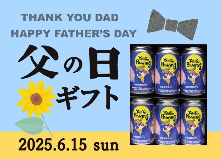 Хʡ