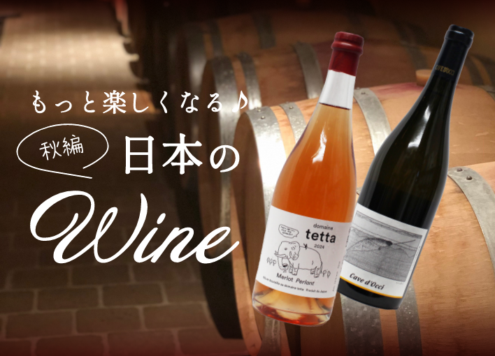 äȳڤʤ ܤWine()