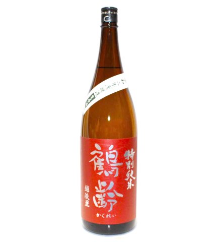 鶴齢 越淡麗55% 特別純米酒 無濾過生原酒　1.8L（令和2年度醸造）