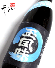 ڽ۶¤ ̣ ̵ɲ 1800ml 2013ǯ12¢С