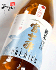飯尾醸造 富士酢プレミアム 500ml