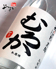   27ٹ 1800ml