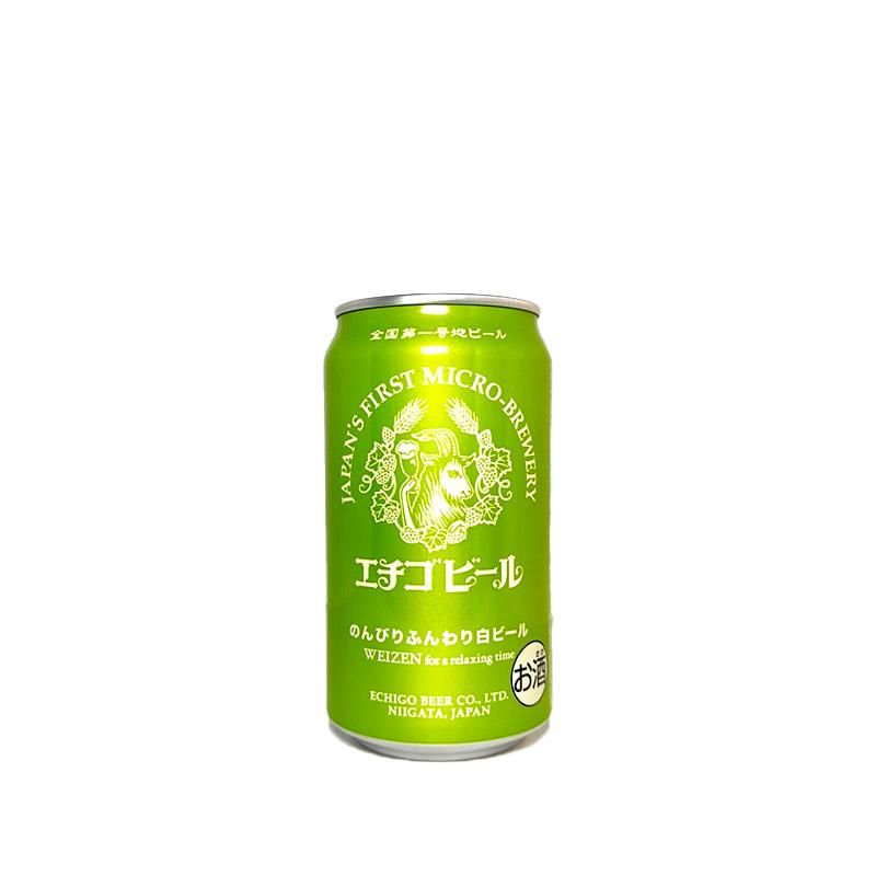 エチゴビール のんびりふんわり白ビール350ml 新潟の地酒 弥彦の酒屋 酒屋やよい エチゴビール のんびりふんわり白ビール350ml 新潟の地酒 弥彦の酒屋 酒屋やよい