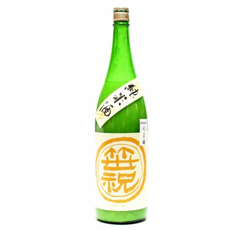 笹祝　生酛純米にごり酒　1750ml