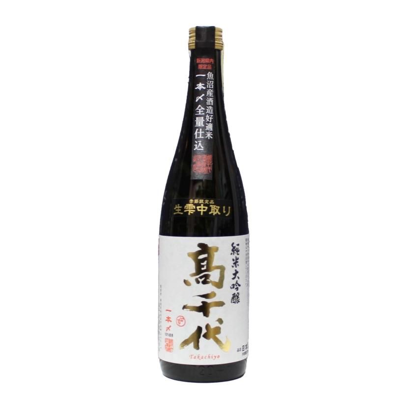 高千代 新潟県内限定 純米大吟醸 生原酒 一本〆 7ml 新潟の地酒 弥彦の酒屋 酒屋やよい 高千代 新潟県内限定 純米大吟醸 生原酒 一本〆 7ml 新潟の地酒 弥彦の酒屋 酒屋やよい