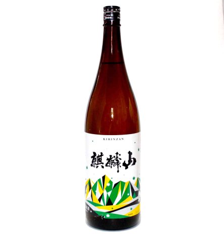 麒麟山1800ml　日本酒6本セット