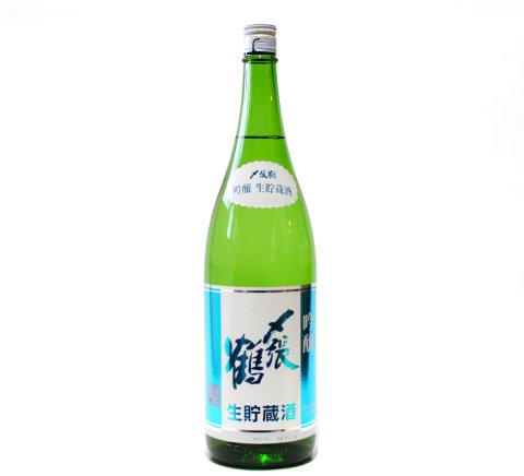 〆張鶴 吟醸 生貯蔵 1800ml - 新潟の地酒 弥彦の酒屋 酒屋やよい