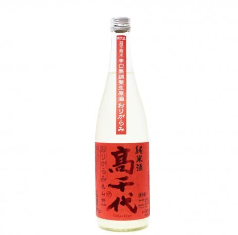 塡+19ɸ̵Ĵ򡡤꤬ߡ720ml7ǯ5¢Ф