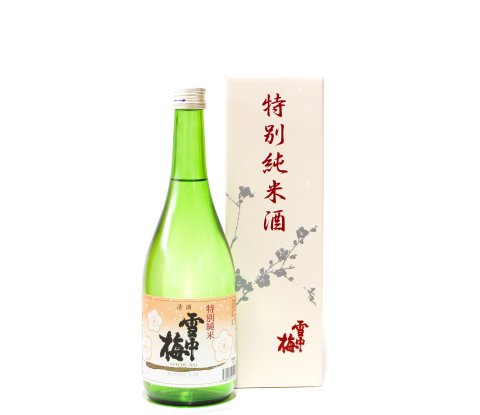 雪中梅 特別純米酒 720ml（化粧箱入り）