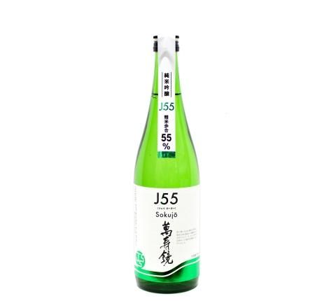 ߼55Sokujo ƶ720