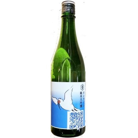 㡡饤720ml